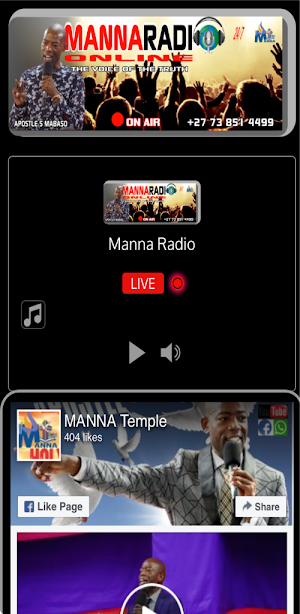 Manna Temple Screenshot 2