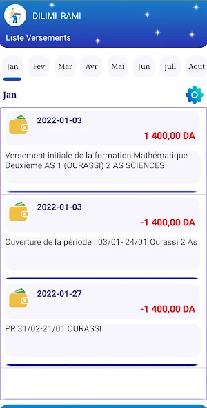 Tadj Almaarifa Academy Screenshot 3