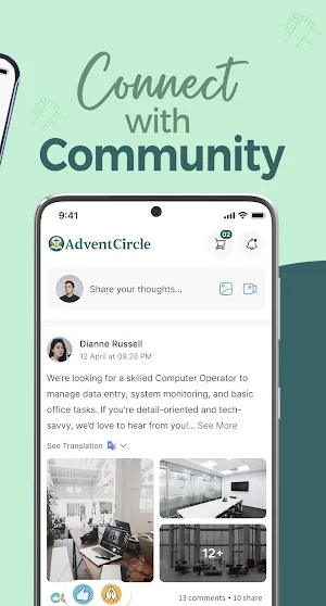 Advent Circle Screenshot 1