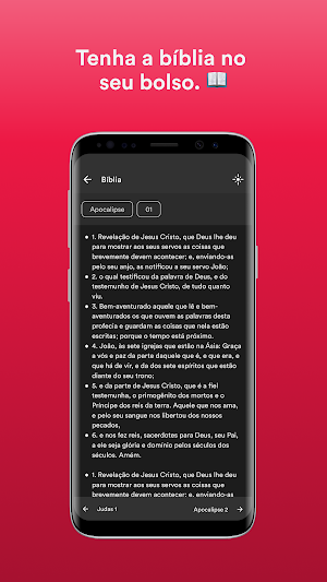 Filadélfia Botucatu Screenshot 2
