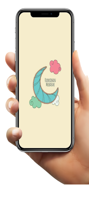 Ramadhan Wallpaper HD Screenshot 2
