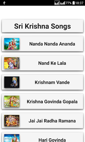 Sri Krishna Songs Screenshot 0