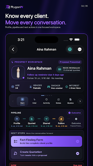RygonN Screenshot 2