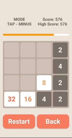 2048+ Screenshot 1