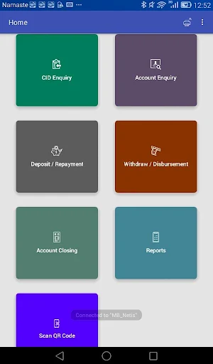 Mobile Agency System - STD Screenshot 0