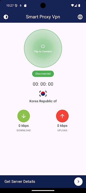 Smart Proxy VPN Screenshot 1