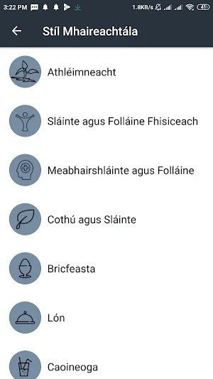 Coláiste an Phiarsaigh Screenshot 3