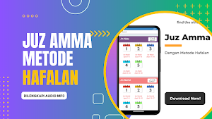Hafalan Juz Amma dengan Audio Screenshot 0