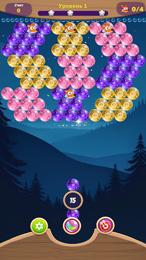 Шарики Игры Без Интернета Screenshot 0