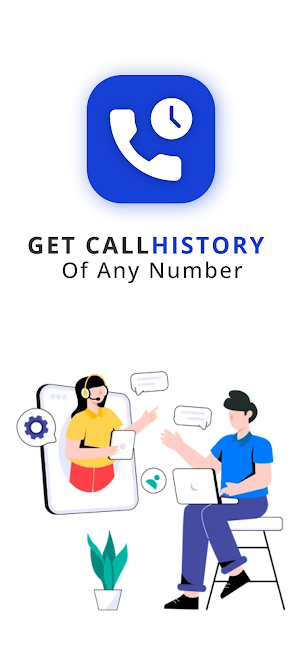 Call History Of Any Number Screenshot 0
