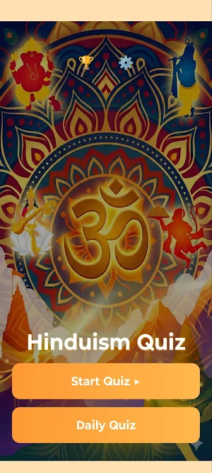 Hinduism Quiz Challenge Screenshot 3