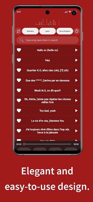Music Ninho & lyrics Offline Screenshot 1