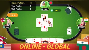 29 card game online play Screenshot 2