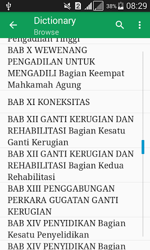 KUHAP Offline Screenshot 0