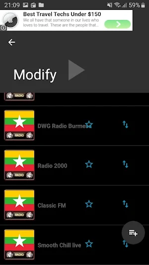 မြန်မာ့အသံ မတူဘူး။ Screenshot 3