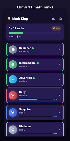 Math King - Math Practice Game Screenshot 0