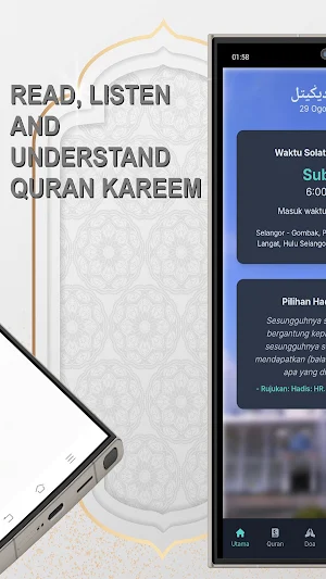 Muslim Digital Screenshot 1