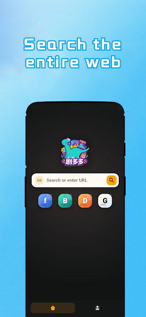 ManyFlix - Video Downloader Screenshot 0