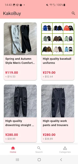 Kakobuy Sheets Screenshot 0