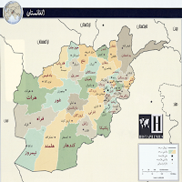 Afghanistan Map/افغانستان نقشه