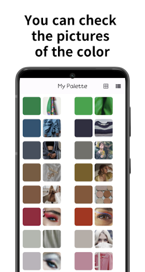 My Palette Screenshot 1