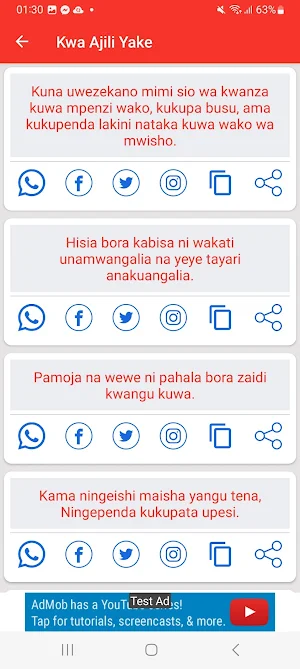Swahili love SMS za Mapenzi Screenshot 3