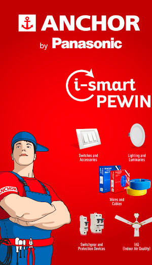I-smart PEWIN Screenshot 0