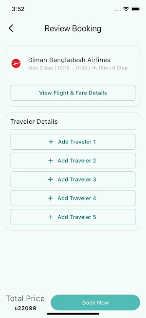 Amar Flight Screenshot 3