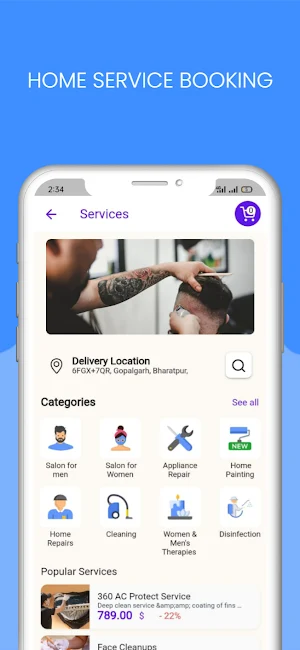 Funzo Pro Screenshot 3