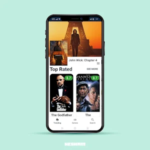 SoCinema Screenshot 0