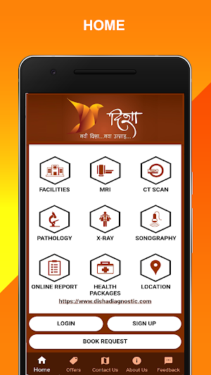 Disha Diagnosic Centre Screenshot 0