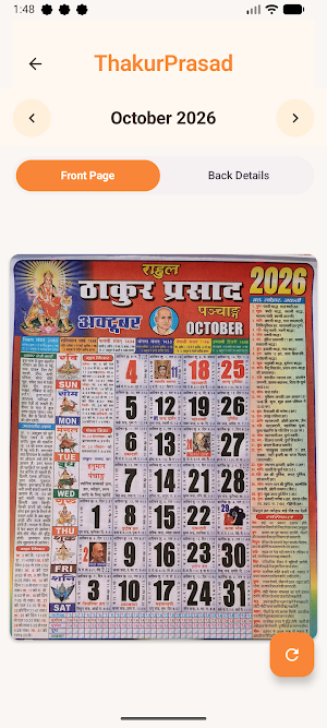 Thakur Prasad Calendar 2026 Screenshot 3
