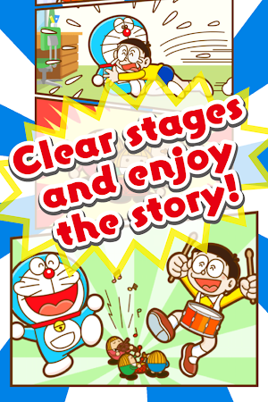 Doraemon MusicPad Screenshot 3