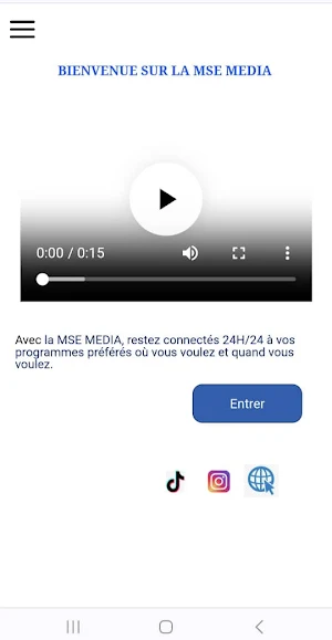MSE MEDIA Screenshot 1