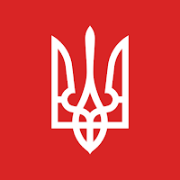 Про Охорону Здоровʼя