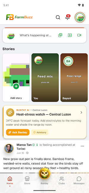 FarmBuzz Screenshot 0