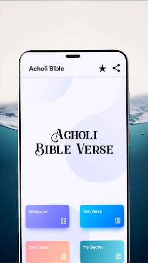 Acholi Bible - Verses Screenshot 2