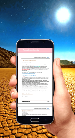 Ramadhaan Kassisi Screenshot 1