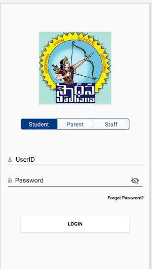 Sadhana High School Screenshot 2