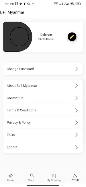 Bell Myanmar Screenshot 3