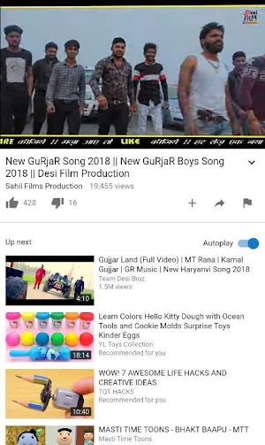 Sahil Films YT Channel Screenshot 3