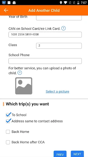 vSmart Parent Screenshot 1