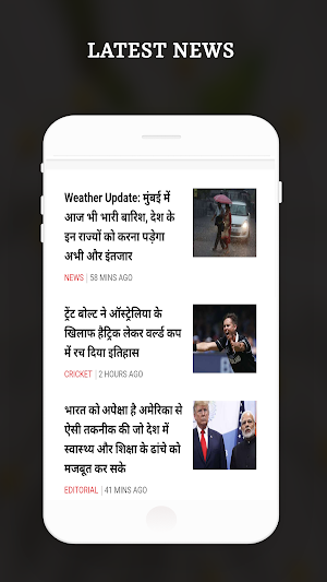 Himachal Live TV - Himachal News & News Papers Screenshot 3