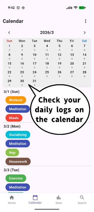 Simple Life Log Screenshot 2