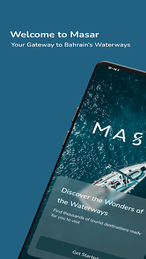 MASAR Screenshot 0
