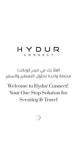 Hydur Connect Screenshot 0