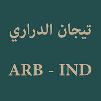Tijan ad-Darari (AR - ID)