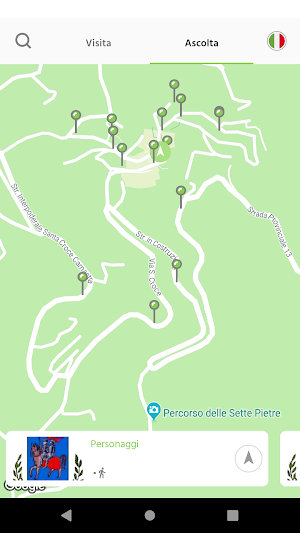 Visit Castelmezzano Screenshot 1