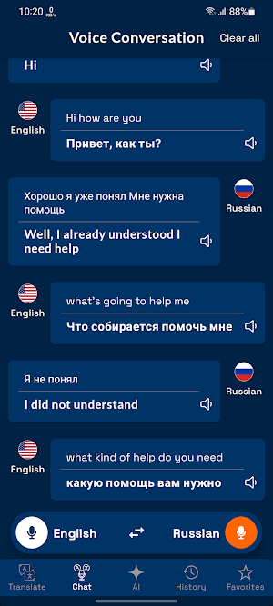 Easy Translate – Speak & Learn Screenshot 2