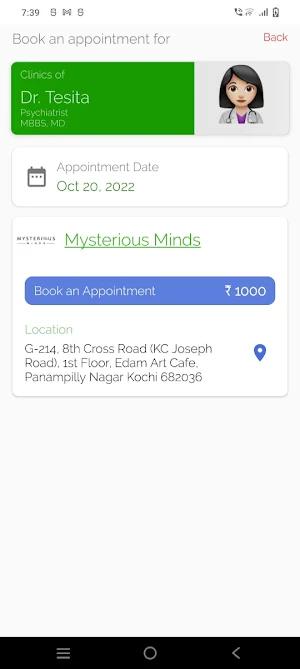 Mysterious Minds Screenshot 1
